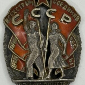USSR. Order Badge of Honor, type 2, var 3.3 #19131