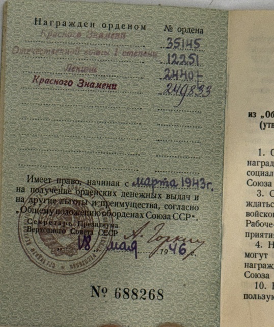 Complete Researched Documented Group to colonel Gorbunov Ivan Fedorovich - Image 4