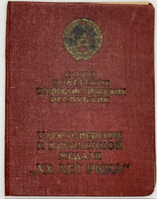 Complete Researched Documented Group to colonel Gorbunov Ivan Fedorovich - Image 25
