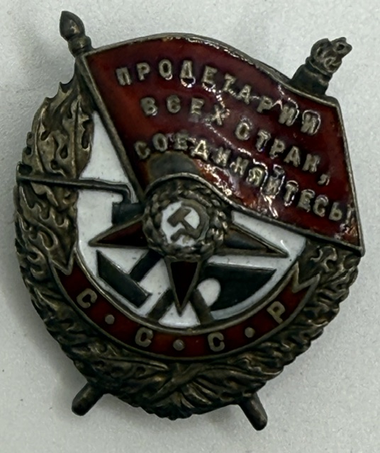 Complete Researched Documented Group to colonel Gorbunov Ivan Fedorovich - Image 11