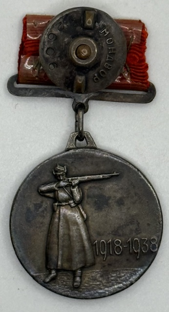 Complete Researched Documented Group to colonel Gorbunov Ivan Fedorovich - Image 13