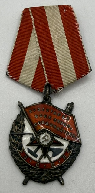 Complete Researched Documented Group to colonel Gorbunov Ivan Fedorovich - Image 19