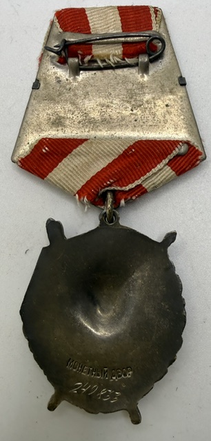 Complete Researched Documented Group to colonel Gorbunov Ivan Fedorovich - Image 20