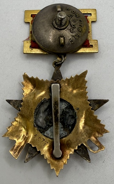 Complete Researched Documented Group to colonel Gorbunov Ivan Fedorovich - Image 7