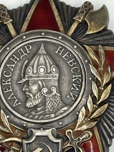 USSR. Researched Order of Nevsky, 3rd type, #40143 - Image 2