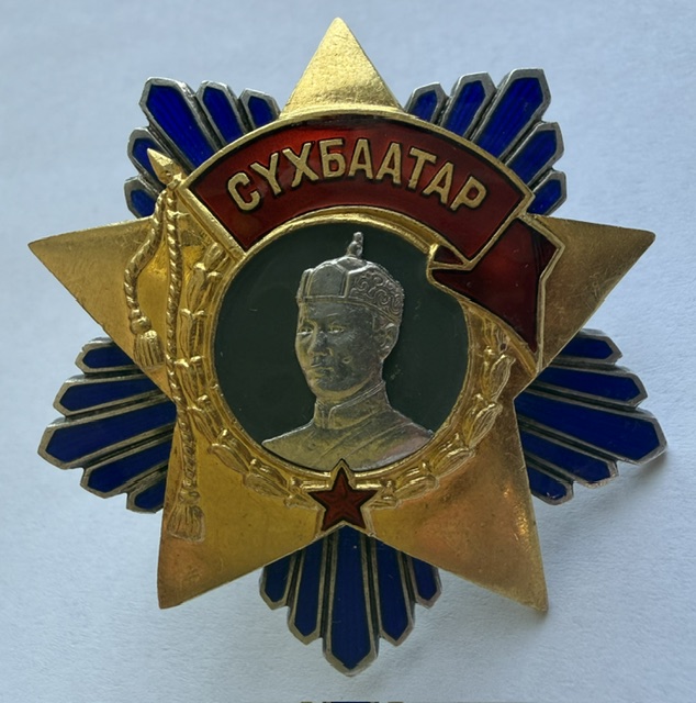 Order of Order of Sukhbaatar, Type 1, #398. Rare.