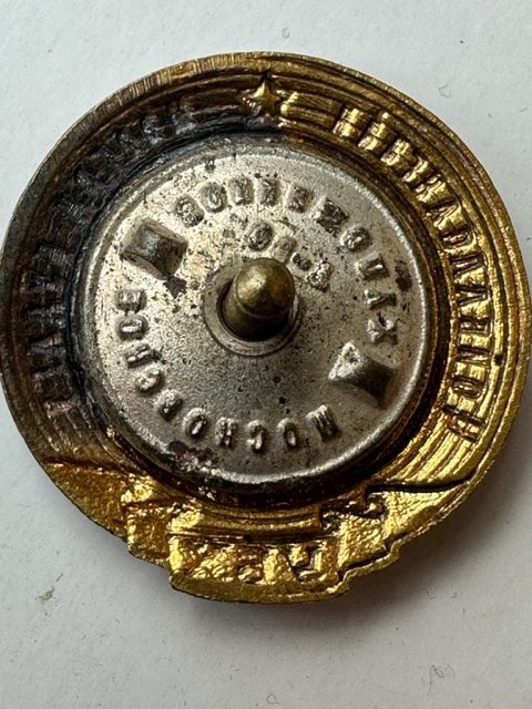 MONGOLIA. Choibalsan Sharpshooter Badge, 1940s-60s issue. - Image 3