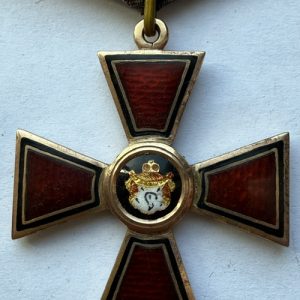RUSSIA. Imperia. Order of St Vladimir, 4th class, Civil Division. Gold