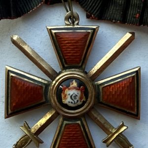 RUSSIA. Imperia. Order of St Vladimir, 4th class, Military Division. Gold